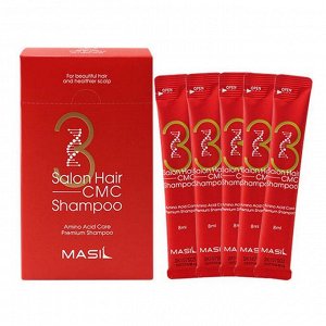 Шампунь для волос с аминокислотами Masil 3 Salon Hair Shampoo 8 мл.*20 шт/, ,