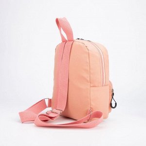 Рюкзак детский, отдел на молнии, наружный карман, 2 боковых кармана, цвет розовый, «Кошка»
