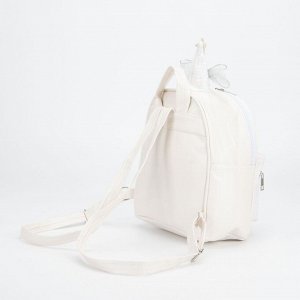Рюкзак, отдел на молнии, наружный карман, цвет белый, «Девочка»