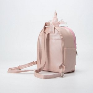 Рюкзак, отдел на молнии, наружный карман, цвет розовый, «Девочка»