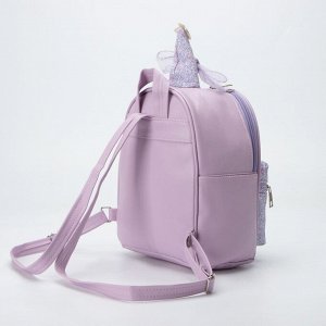 Рюкзак, отдел на молнии, наружный карман, цвет фиолетовый, «Девочка»
