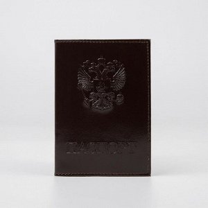 Обложка для паспорта, цвет коричневый 7159952