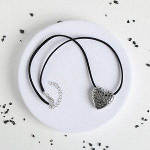 Кулон на шнурке "Сердце" объёмное, цвет серебро, 44 см