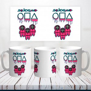 Кружка Игра в кальмара