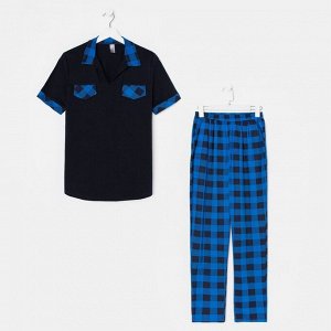 Костюм женский (футболка, брюки) «МИШЕЛЬ», цвет синий, размер 48