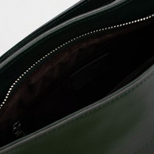Сумка-тоут, отдел на молнии, 2 наружных кармана, длинный ремень, цвет зелёный