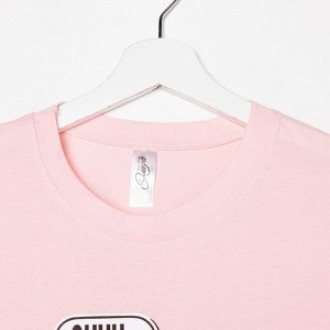 Костюм женский «Пончики» (футболка, шорты), цвет розовый, размер 52