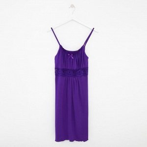 Ночная сорочка женская, цвет тёмно-фиолетовый
