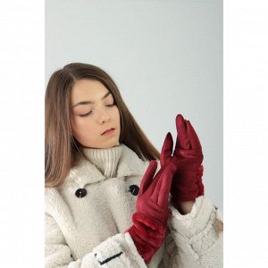 Перчатки женские, безразмерные, с утеплителем, цвет бордовый