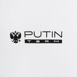 Худи Putin team, белая