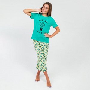 Комплект женская (футболка, брюки), цвет изумрудный/кактусы, размер 42