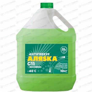 Антифриз Аляsка Long Life G11 LLC, зелёный, -40°C, 10кг, арт. 5087