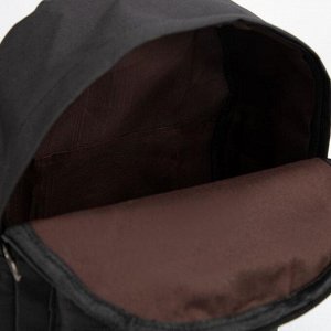 Рюкзак детский, отдел на молнии, наружный карман, 2 боковых кармана, дышащая спинка, цвет чёрный, «Тачка»