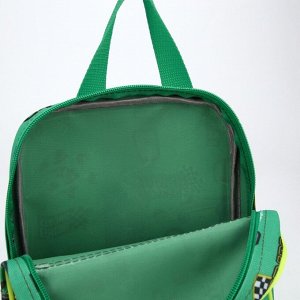 Рюкзак детский, отдел на молнии, наружный карман, цвет зелёный, «Машинки»