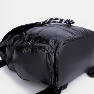 Рюкзак стёганый, отдел на шнурке, 3 наружных кармана, цвет чёрный