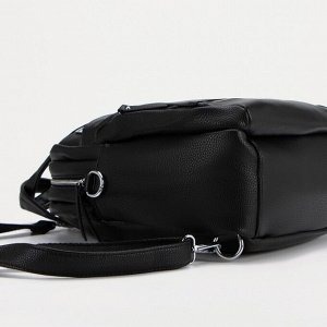 Рюкзак-сумка, отдел на молнии, 4 наружных кармана, длинный ремень, цвет чёрный