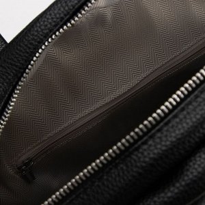 Рюкзак-сумка, отдел на молнии, 4 наружных кармана, длинный ремень, цвет чёрный