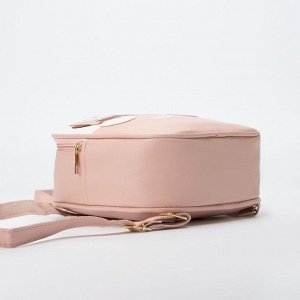 Рюкзак, отдел на молнии, наружный карман, цвет розовый, «Мишка»