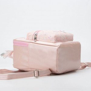 Рюкзак, отдел на молнии, наружный карман, цвет розовый, «Девочка»