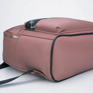 Рюкзак, отдел на молнии, наружный карман, 2 боковых кармана, цвет пудра
