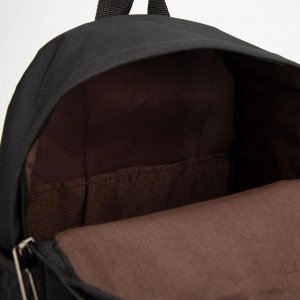 Рюкзак детский, отдел на молнии, наружный карман, 2 боковых кармана, дышащая спинка, цвет чёрный, «Корги»