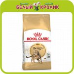 Royal Canin - Сухие корма для кошек