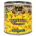 Кукуруза сахарная конс. &quot;Сыта-Загора&quot;, 425 мл, ж/б