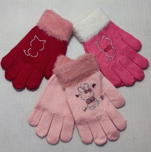 Перчатки детские с начесом (2-4 года)