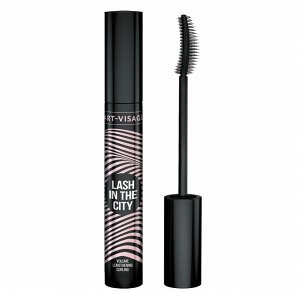 "LASH in the CITY" Тушь для ресниц объем + длина + подкручивание (щеточка с изгибом)