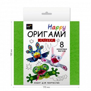 Набор для творчества серии "Настольно-печатная игра" (Happy Оригами. Кусаки)