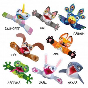Набор для творчества серии "Настольно-печатная игра" (Happy Оригами. Кусаки)