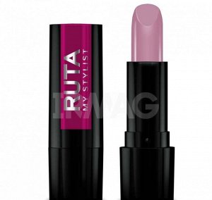 Рута Губная помада GLAMOUR Lipstick 32 черничный йогурт