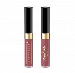 Арт-Визаж Блеск для губ Royal chic 420 Пион