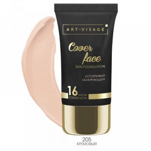 Арт-Визаж Тональный крем COVER FACE 206 натуральный бежевый