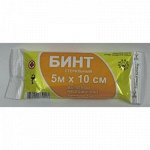 Бинт стер. 5м х10см (пл. 36 г/м3)
