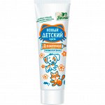 Крем Детский с Д-пантенолом 45,0 туба (2379)