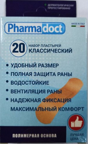 Лейкопластыри Фармадокт Классический 2х7см №20 телесн, полимерн осн, водост
