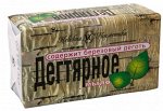 Мыло дегтярное 140,0 (10193)