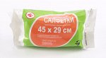 Салфетки марлевые мед. стерильные двухслойн. 45 х29 см №5 (пл.32 )