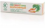 Крем для лица Морковный омолажив сух, чувст.кожа 40 мл инд.уп.(19235)