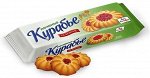 Печенье Петродиет Курабье на фруктозе 220,0 РОССИЯ