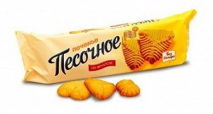 Печенье Петродиет Песочное на фруктозе  220,0 РОССИЯ