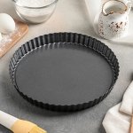 Форма для запекания FESSLE с съемным дном