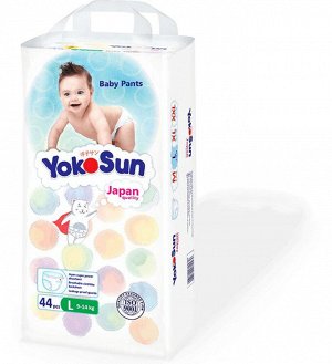 Детские одноразовые подгузники-трусики "YokoSun" размер L  (9-14кг.) 44 шт.