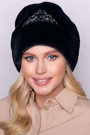 Шапка зимняя