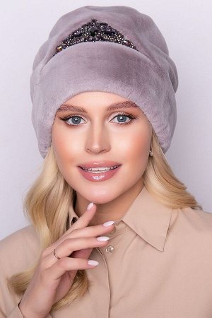 Шапка зимняя