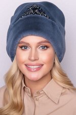 Шапка зимняя