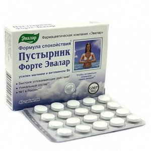 Пустырник Форте таб. 0,55г №40 (БАД)