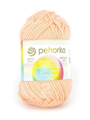 Пряжа Пехорка Детская новинка цвет №18 Персик