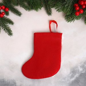 Мягкая подвеска "Носок - Дед Мороз в колпаке" 13х17 см, красный